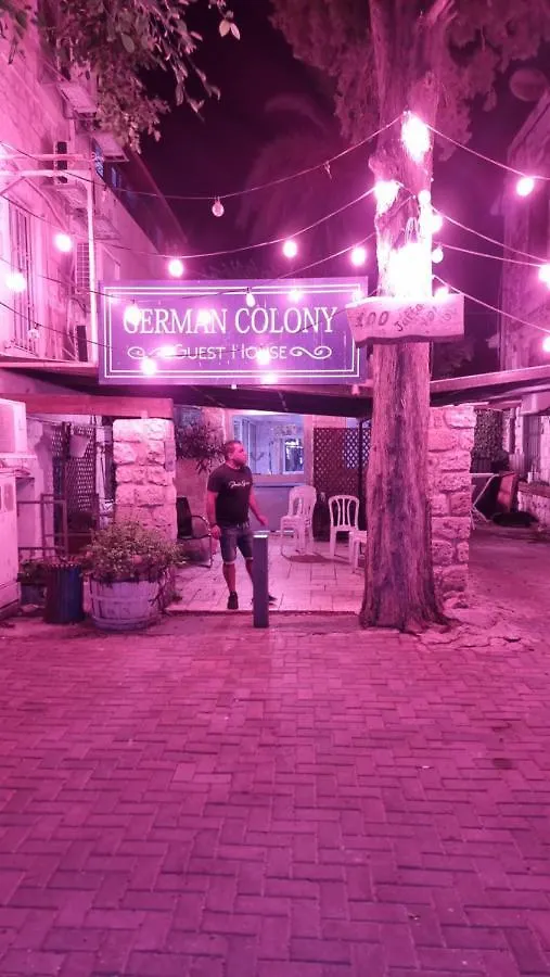 German Colony Hotel Haifa 0*,