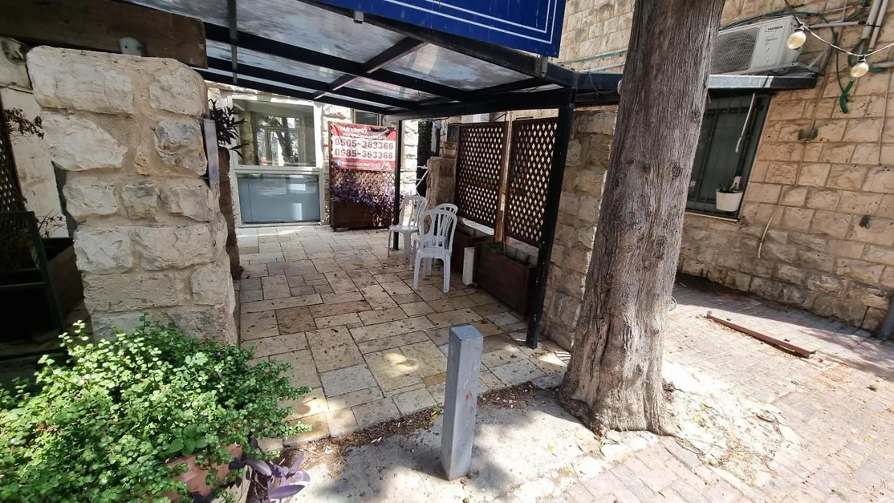 German Colony Hotel Haifa