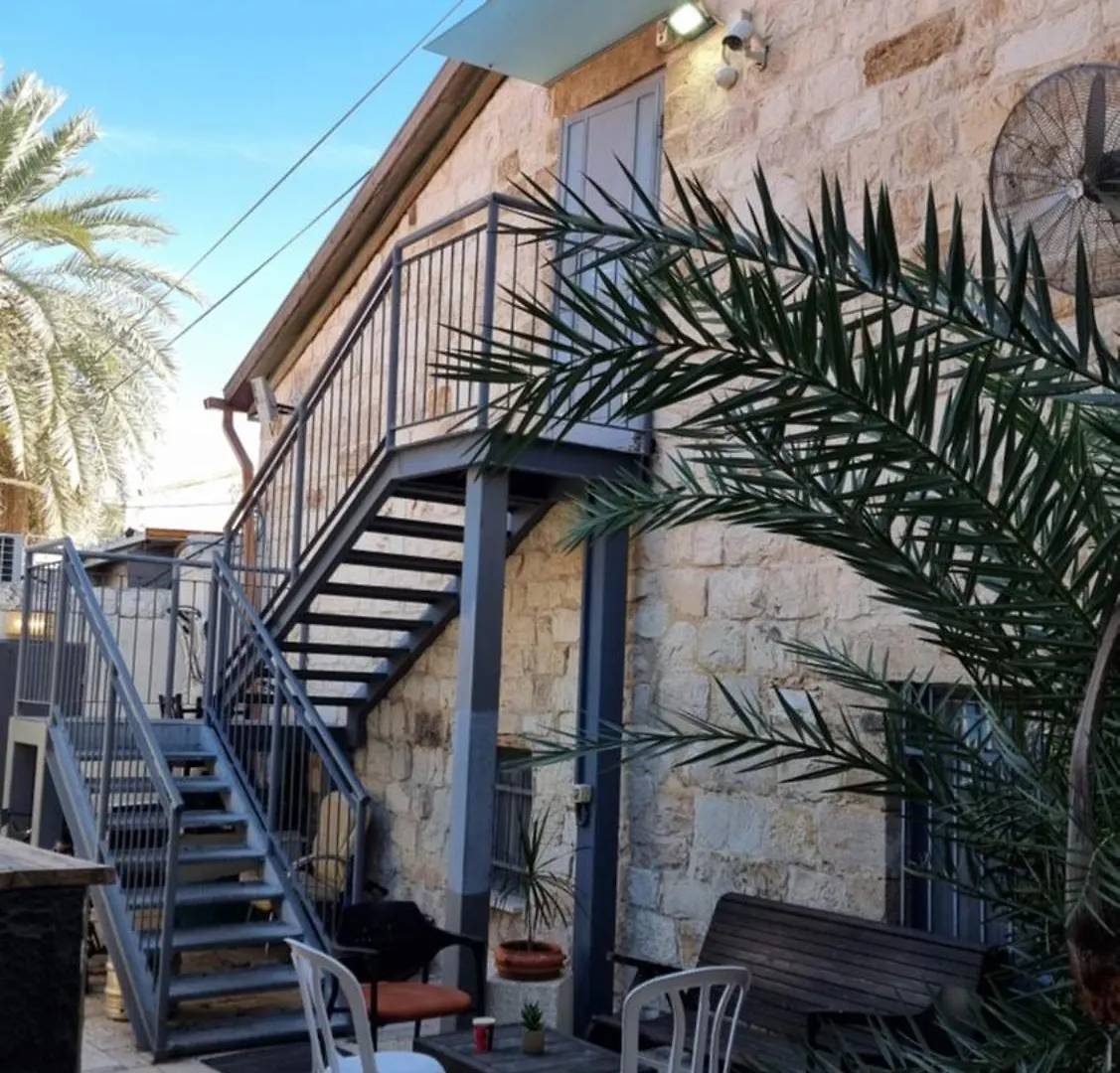German Colony Hotel Haifa